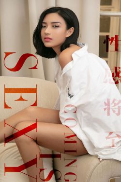 黄文小说